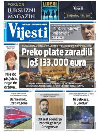 Vijesti - broj 9769, 11. jul 2025.