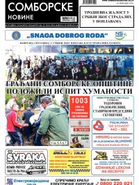 Somborske novine - broj 3126, 23. maj 2014.