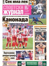 Žurnal - broj 12776, 8. feb 2026.