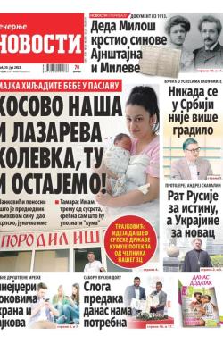 Večernje novosti - broj 4740, 30. jul 2023.