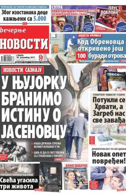 Večernje novosti - broj 2836, 30. dec 2017.