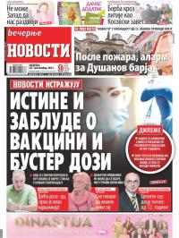 Večernje novosti - broj 4086, 26. sep 2021.
