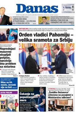 Danas - broj 8907, 17. feb 2022.