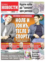 Večernje novosti - broj 4698, 18. jun 2023.