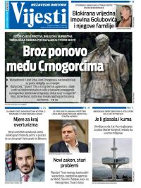 Vijesti - broj 9709, 11. maj 2025.