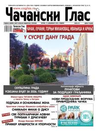 Čačanski glas - broj 49, 12. dec 2025.