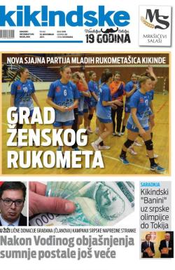 Kikindske - broj 979, 10. nov 2017.