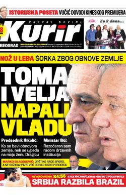 Kurir - broj 217, 11. sep 2014.