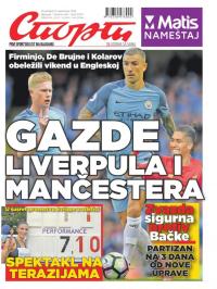 Sport - broj 21077, 12. sep 2016.