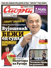 Sport - broj 20798, 13. nov 2015.