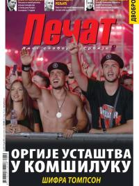 Pečat - broj 859, 18. jul 2025.