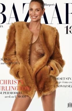 Harper’s Bazaar - broj 119, 22. jul 2024.