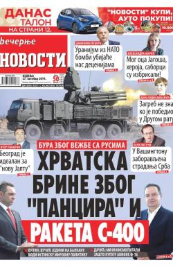 Večernje novosti - broj 3407, 27. okt 2019.