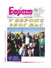 Borske novine - broj 287, 27. apr 2012.