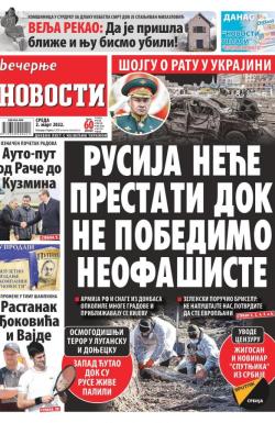 Večernje novosti - broj 4238, 2. mar 2022.