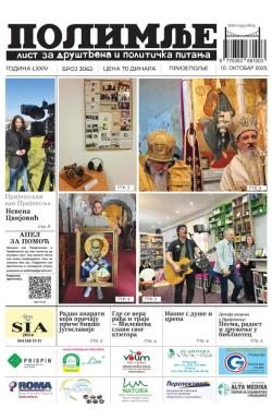 Polimlje, Prijepolje - broj 3062, 10. okt 2025.