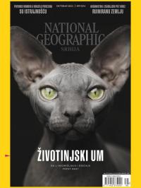 National Geographic - broj 192, 1. okt 2022.