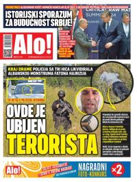 Alo - broj 5873, 20. jul 2024.