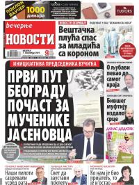 Večernje novosti - broj 4128, 7. nov 2021.