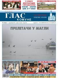Novi glas komune, Apatin - broj 343, 11. dec 2015.