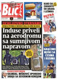 Blic - broj 7483, 12. dec 2017.