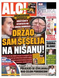 Alo - broj 2105, 30. dec 2013.