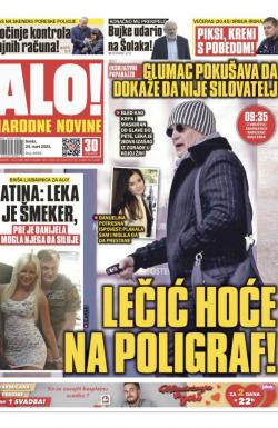 Alo - broj 4688, 24. mar 2021.