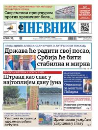 Dnevnik - broj 28120, 27. jun 2025.