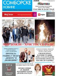 Somborske novine - broj 3577, 13. jan 2023.