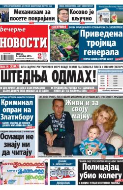 Večernje novosti - broj 1054, 8. okt 2013.