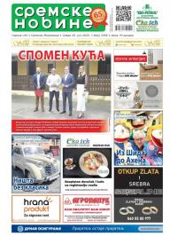 Sremske Novine - broj 3356, 25. jun 2025.