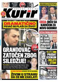 Kurir - broj 1020, 5. dec 2016.