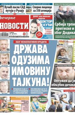Večernje novosti - broj 1599, 25. jul 2015.