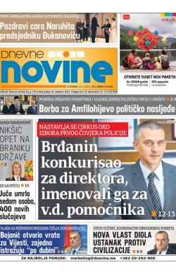 Dnevne novine - broj 2920, 23. feb 2021.