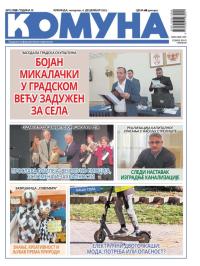 Komuna, Kikinda - broj 133, 4. dec 2025.