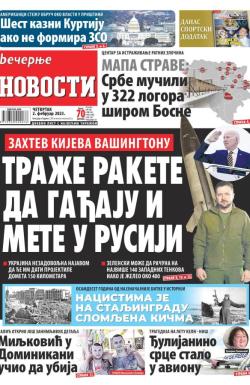Večernje novosti - broj 4567, 2. feb 2023.