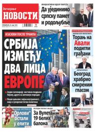 Večernje novosti - broj 5328, 24. mar 2025.