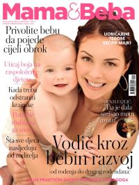 Mama & Beba BIH - broj 1, 5. jan 2015.