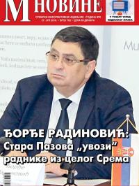 M Novine, Sr. Mitrovica - broj 762, 27. jul 2016.