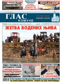 Novi glas komune, Apatin - broj 182, 9. nov 2012.
