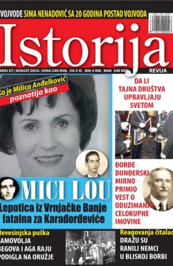 Istorija - broj 67, 3. avg 2015.