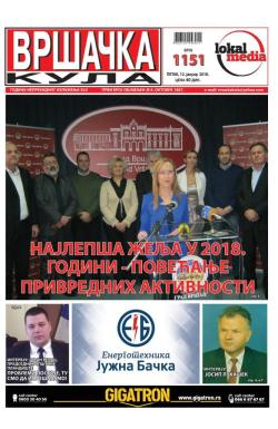 Vršačka kula - broj 1151, 12. jan 2018.
