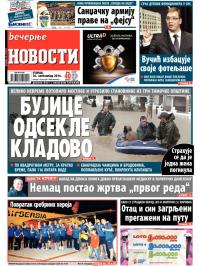 Večernje novosti - broj 1290, 16. sep 2014.