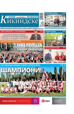 Nove kikindske novine - broj 566, 3. jun 2021.