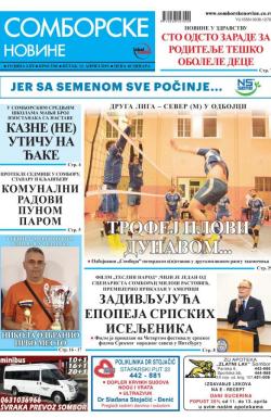 Somborske novine - broj 3381, 12. apr 2019.