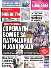 Večernje novosti - broj 4067, 7. sep 2021.