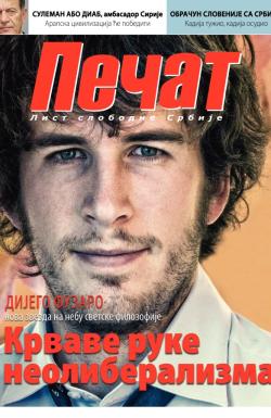 Pečat - broj 284, 6. sep 2013.