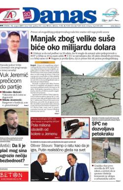 Danas - broj 7260, 15. avg 2017.