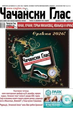 Čačanski glas - broj 51-52, 26. dec 2025.