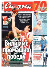 Sport - broj 20.522, 6. feb 2015.